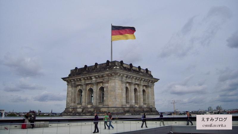 ドイツ国会議事堂の屋上