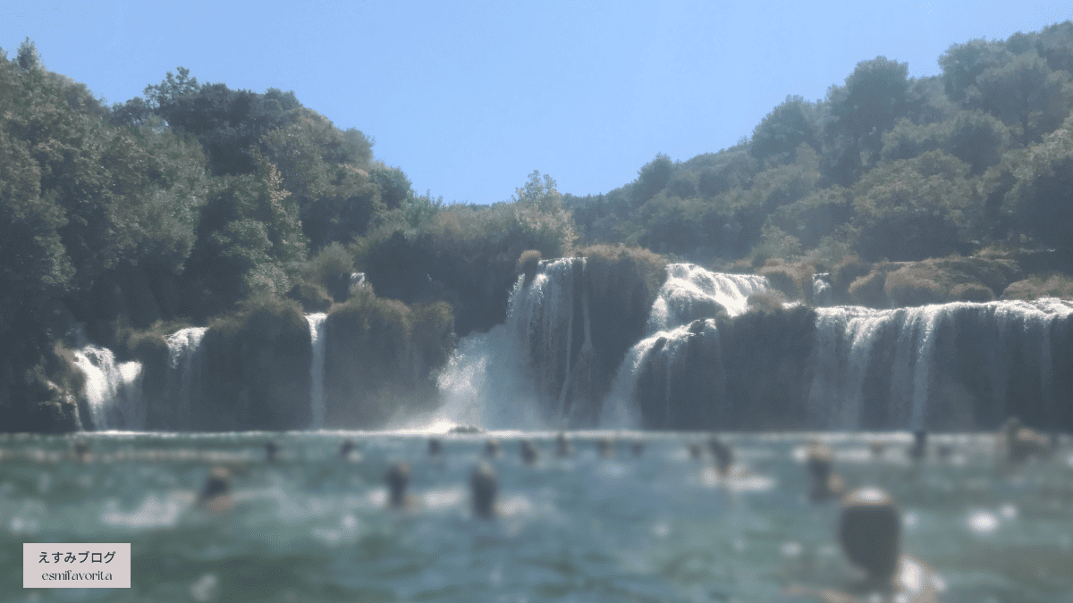 クルカ国立公園